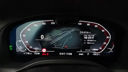BMW iX3 M 2024 8