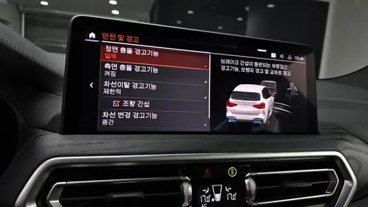 BMW iX3 M 2024 16
