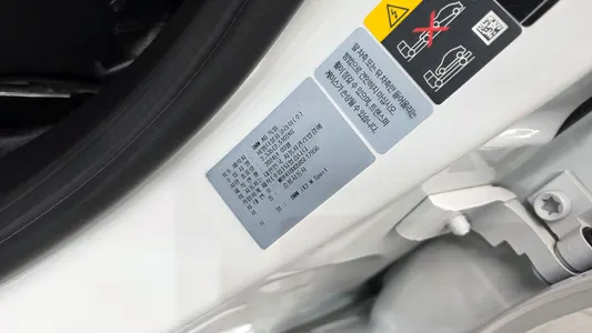 BMW iX3 M 2024 30