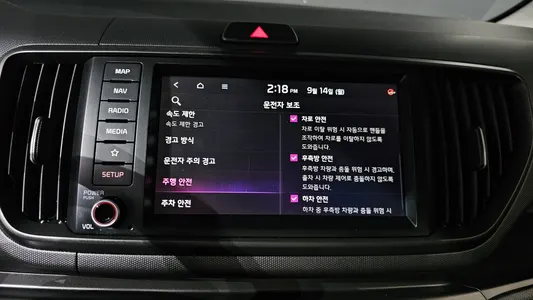 Kia EV 2023 17