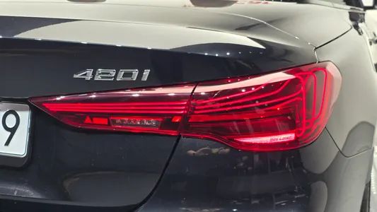 BMW 4 Series (G22) 420i M 2026 23