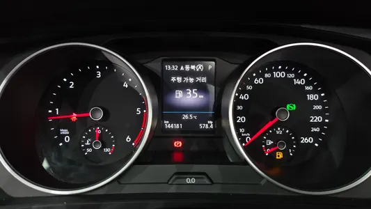 Volkswagen 2 2.0 TDI 2020 8