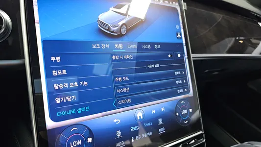 Mercedes-Benz S-Class W223 S500L 4MATIC 2025 29