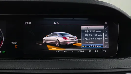 Mercedes-Benz S-Class W222 S350 d 2019 32