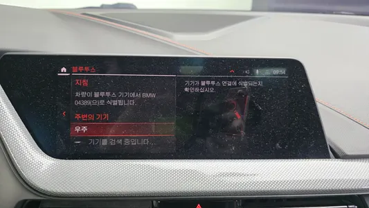 BMW 1 Series (F40) 118d 2020 16