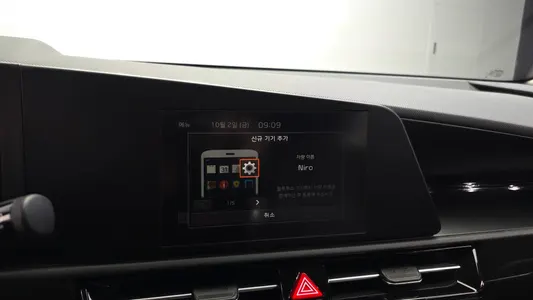 Kia 디 니로 2022 17