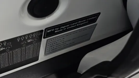 Land Rover 레인지로버 벨라 3.0 D300 R- SE 2019 31