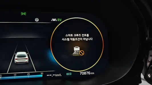 Kia K5 3 2023 20