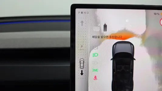 Tesla Y L AWD 2026 9
