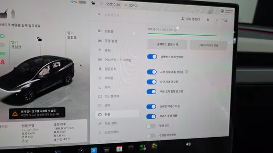 Tesla Y L AWD 2026 15