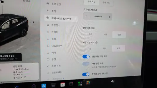 Tesla Y L AWD 2026 16