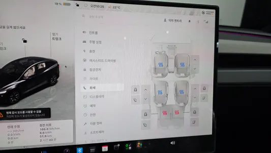 Tesla Y L AWD 2026 18