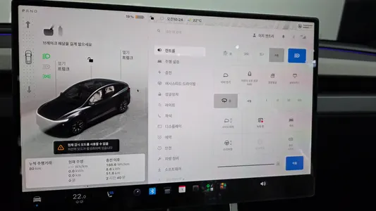 Tesla Y L AWD 2026 29