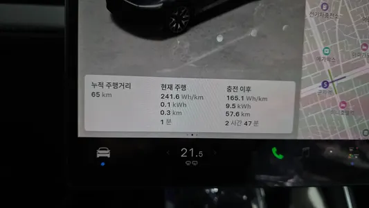 Tesla Y L AWD 2026 8