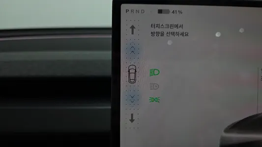 Tesla Y L AWD 2026 9