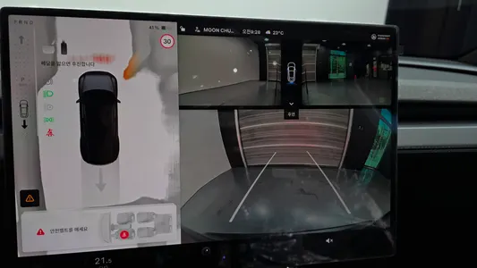 Tesla Y L AWD 2026 14