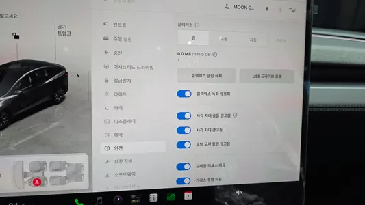 Tesla Y L AWD 2026 17