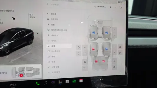 Tesla Y L AWD 2026 18