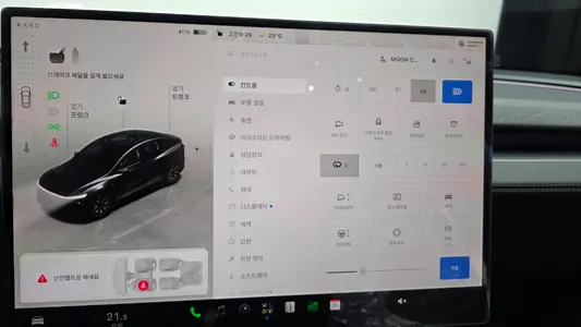 Tesla Y L AWD 2026 29