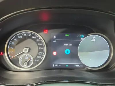 Genesis GV70 e-AWD 2022 14
