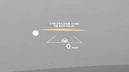 Kia 4 HEV 1.6 2WD 2024 31