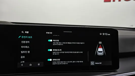 Kia 4 HEV 1.6 2WD 2024 33