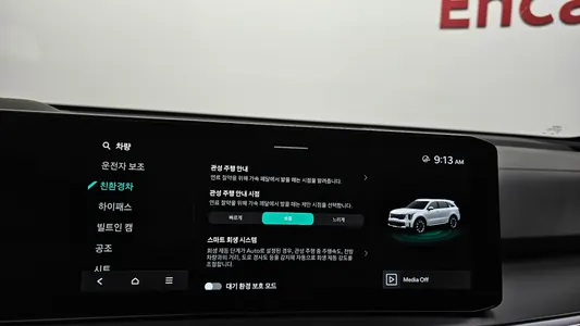 Kia 4 HEV 1.6 2WD 2024 35