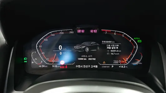 BMW 8 Series (G15) 840i xDrive M 2019 8