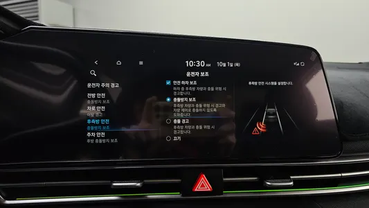 Hyundai (CN7) 2022 16