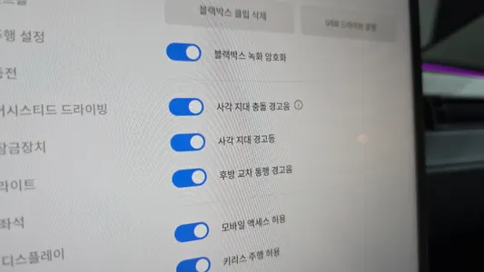 Tesla Y AWD 2025 16