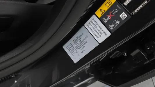BMW M5 (G90) M5 2026 29