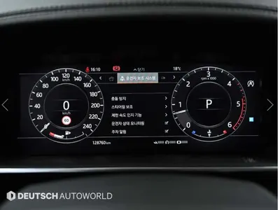 Land Rover 2 3.0 SDV6 HSE 2019 8