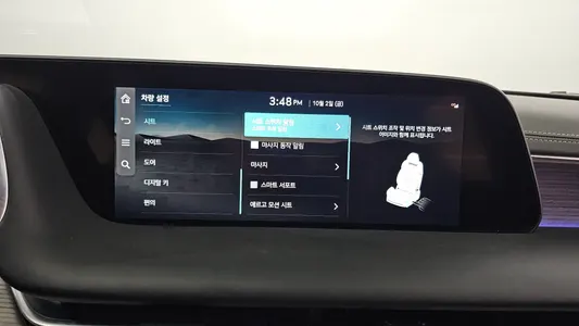 Genesis G90 (RS 4) 3.5 AWD 2022 36