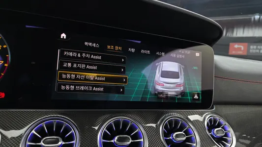 Mercedes-Benz E-Class W213 E53 AMG 4MATIC+ 2021 13