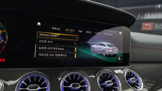 Mercedes-Benz E-Class W213 E53 AMG 4MATIC+ 2021 15