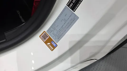 Mercedes-Benz E-Class W213 E53 AMG 4MATIC+ 2021 32