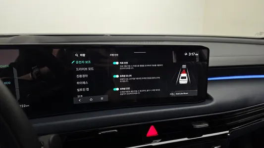 Kia K8 2024 15