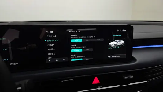 Kia K8 2024 16