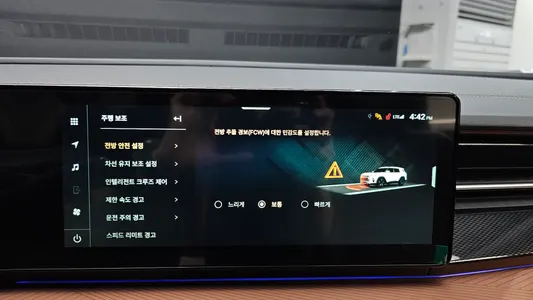 KG Mobility 토레스 HEV 1.5 2WD 2025 16