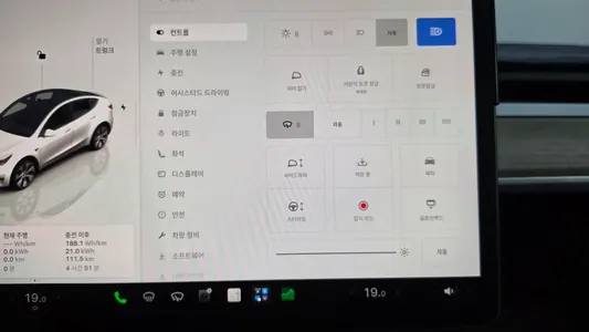 Tesla Y AWD 2022 18