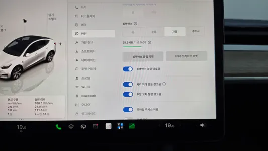 Tesla Y AWD 2022 30