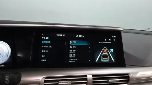 Hyundai 넥쏘 2024 27