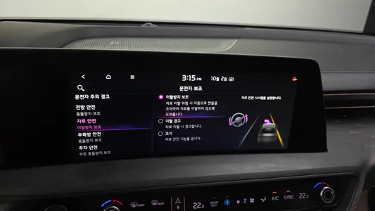 Kia K8 2021 31