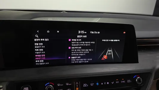 Kia K8 2021 28