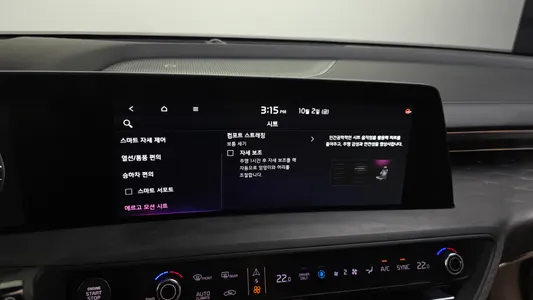Kia K8 2021 29