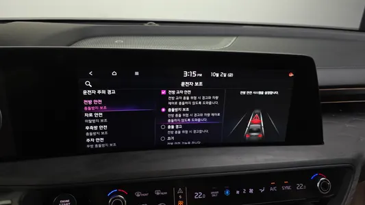 Kia K8 2021 30