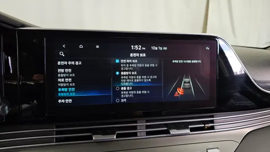 Hyundai IG 2.5 2022 16