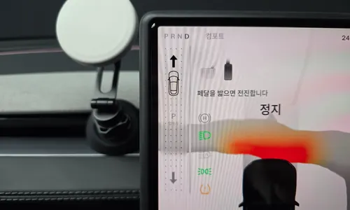 Tesla Y L AWD 2026 9