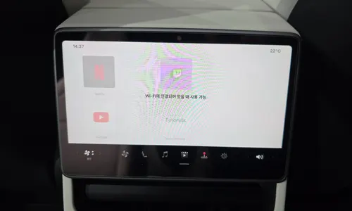 Tesla Y L AWD 2026 20