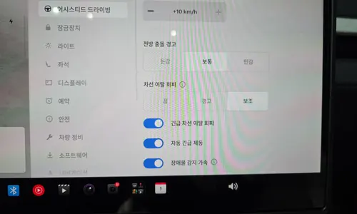 Tesla Y L AWD 2026 29